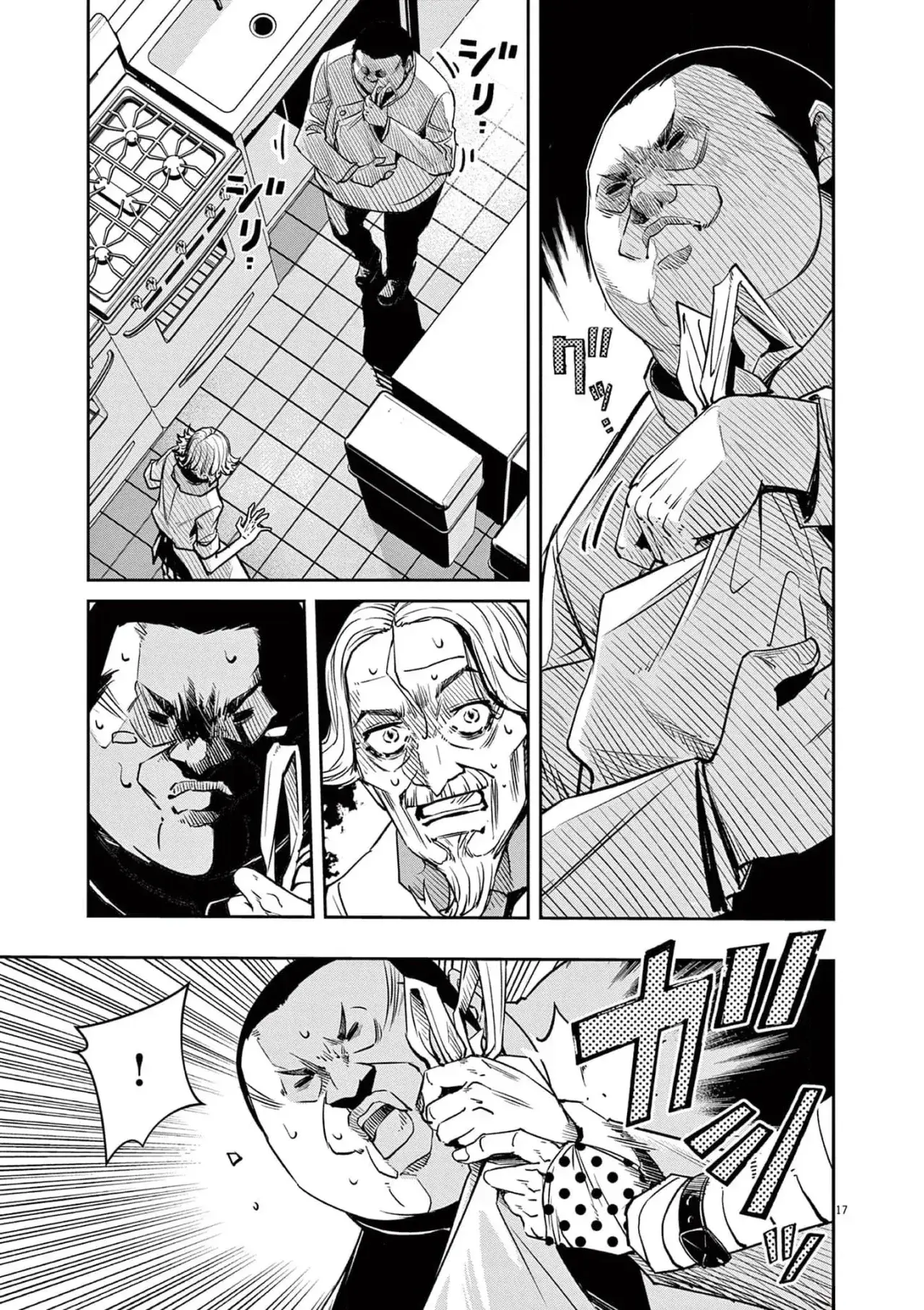 Capitulo 133 page 18