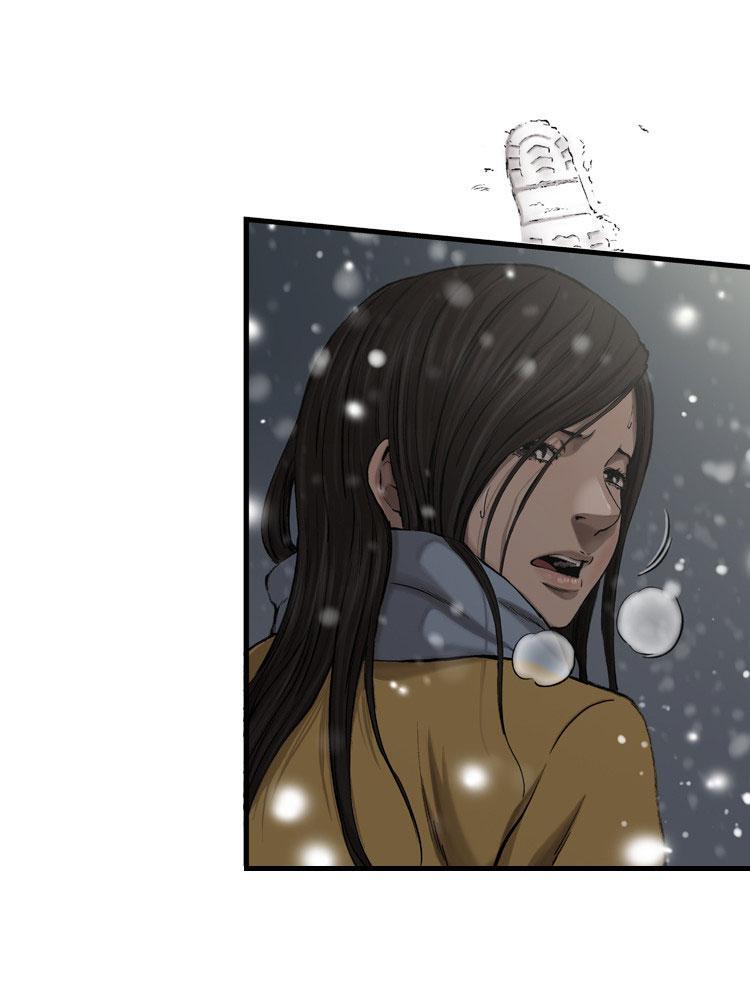 Capitulo 33 page 26