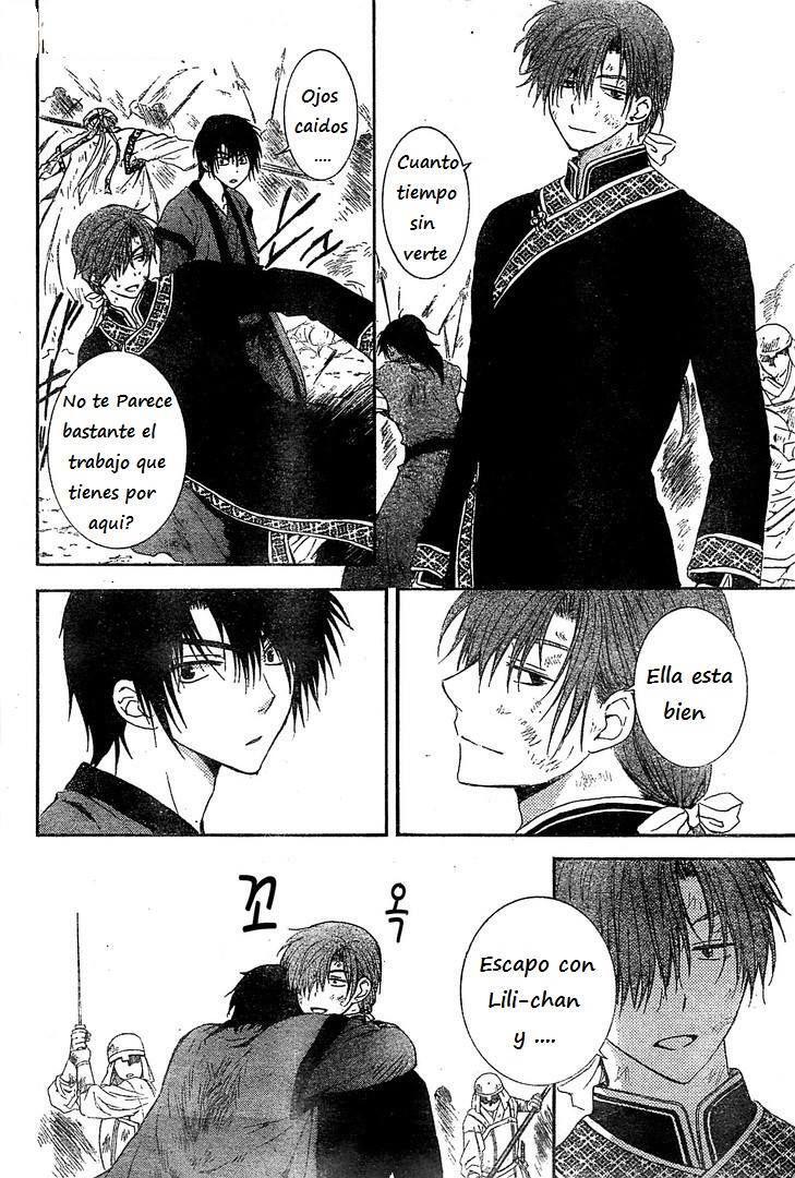 Capitulo 121 page 16