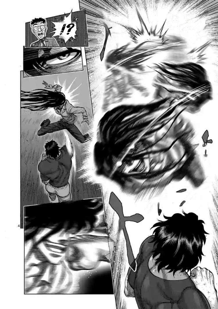 Capitulo 209 page 5