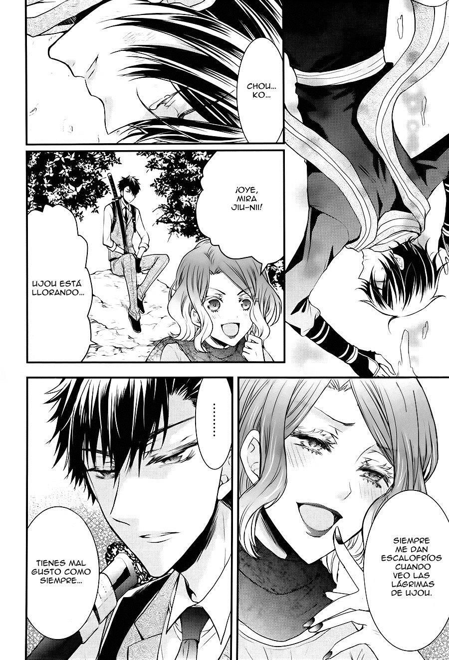 Capitulo 14 page 11