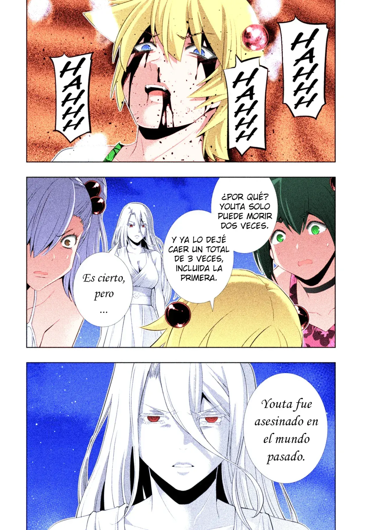 Capitulo 305.50 page 5