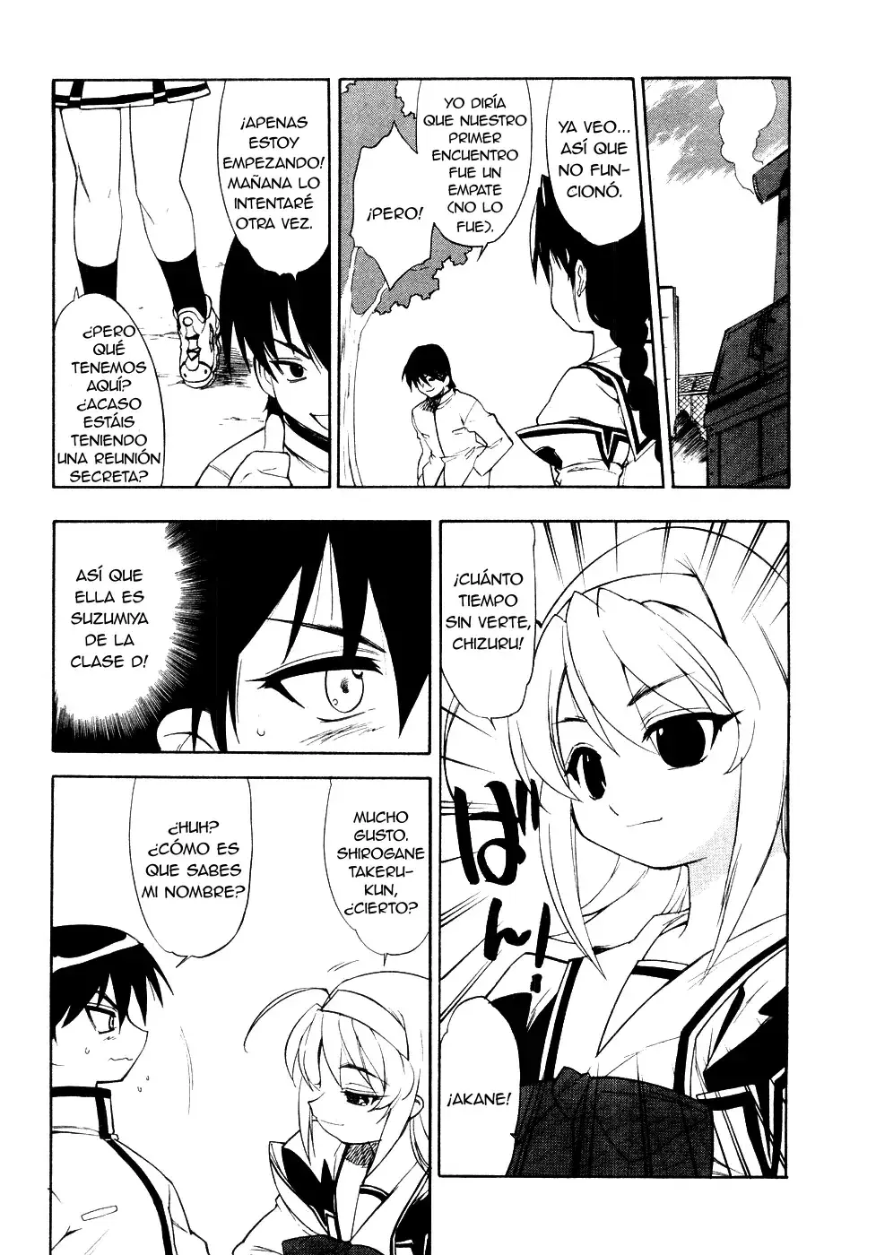 Capitulo 5 page 1