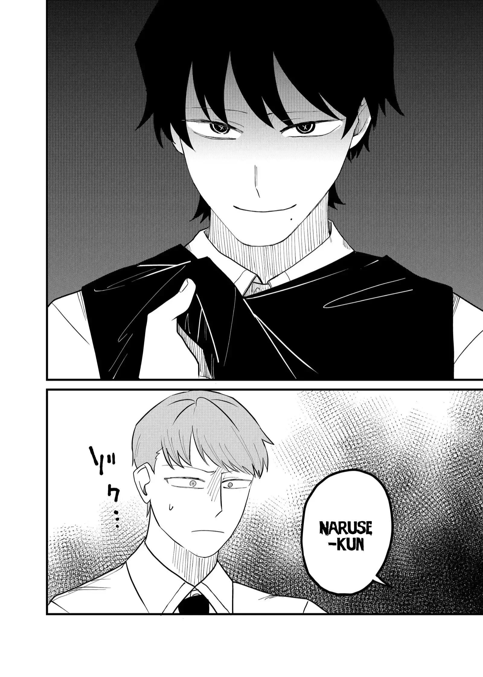 Capitulo 54 page 13