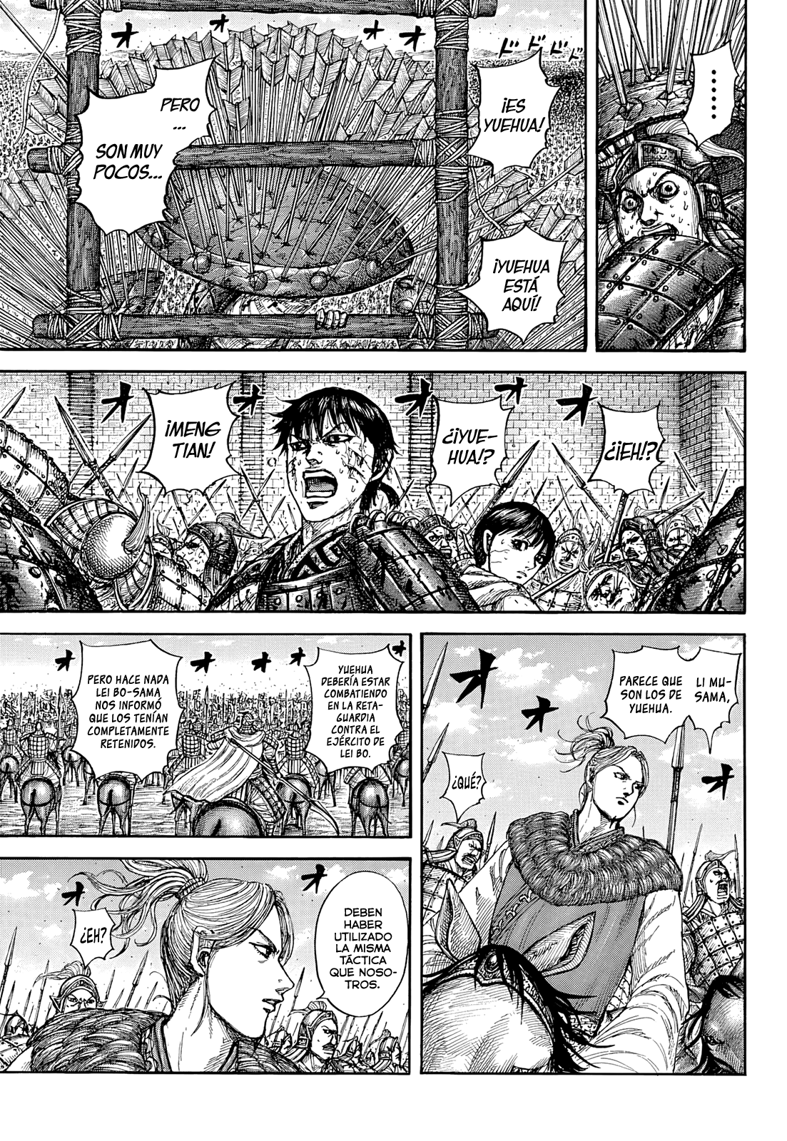 Kingdom — Capítulo 880 — Página 14