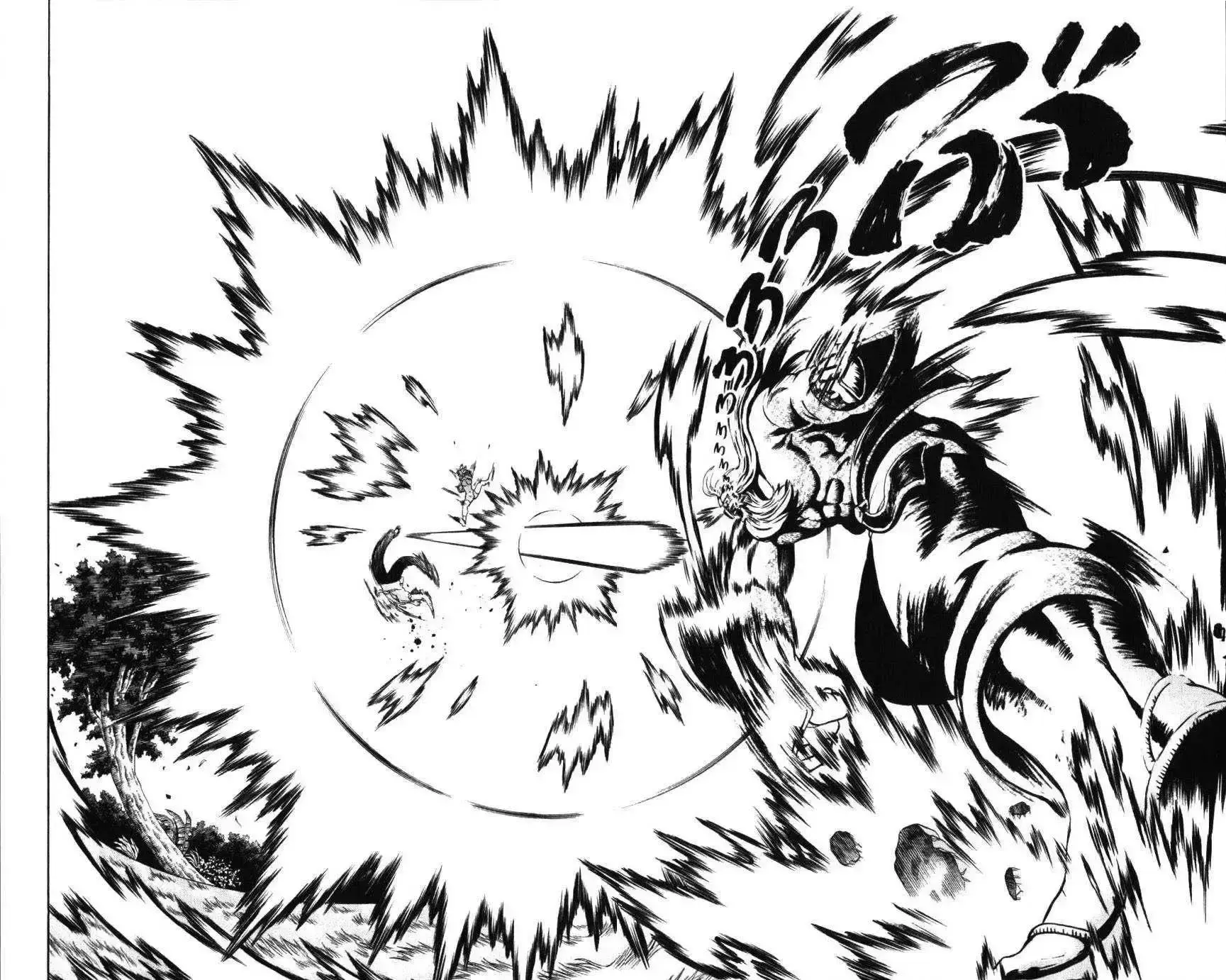 Capitulo 230 page 4