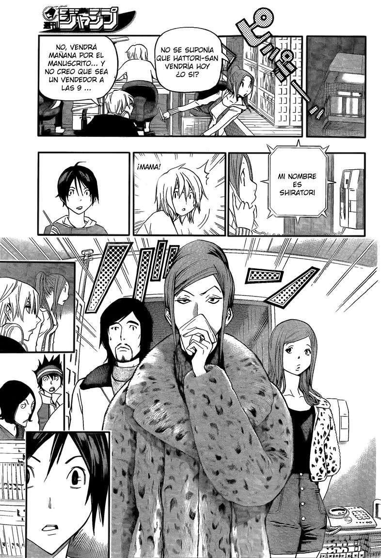 Capitulo 105 page 15