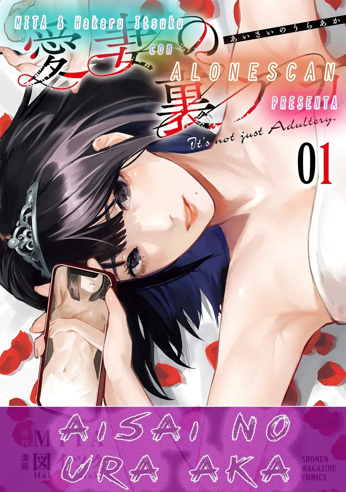 Capitulo 9 page 16
