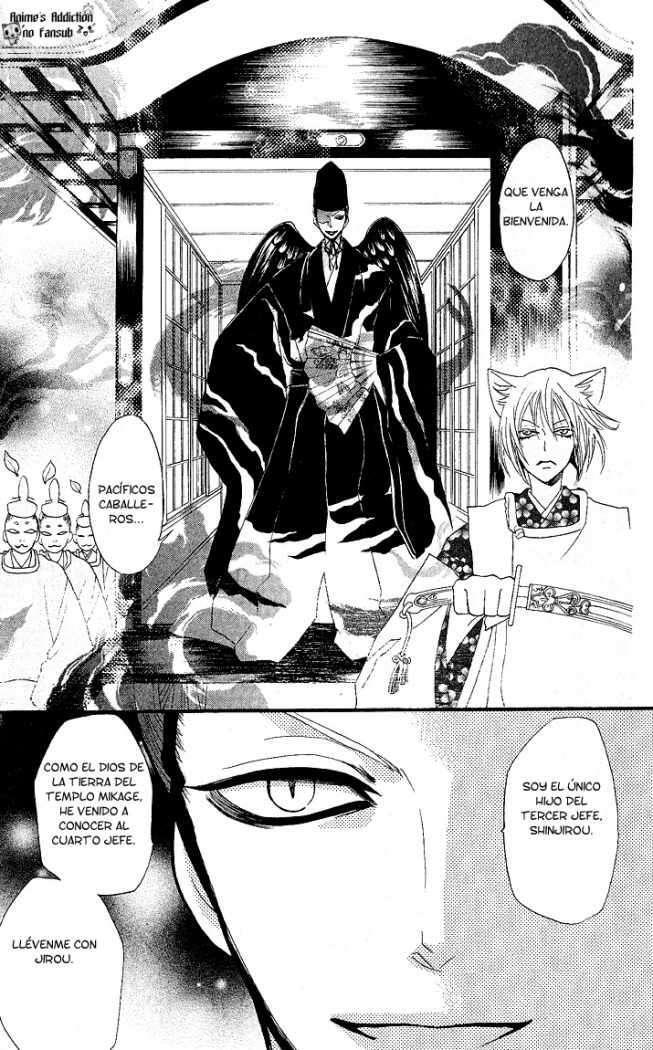 Capitulo 56 page 8