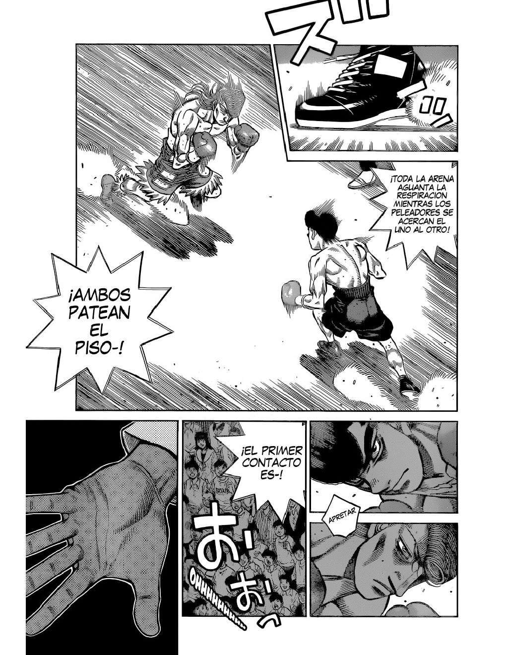 Capitulo 1335 page 3