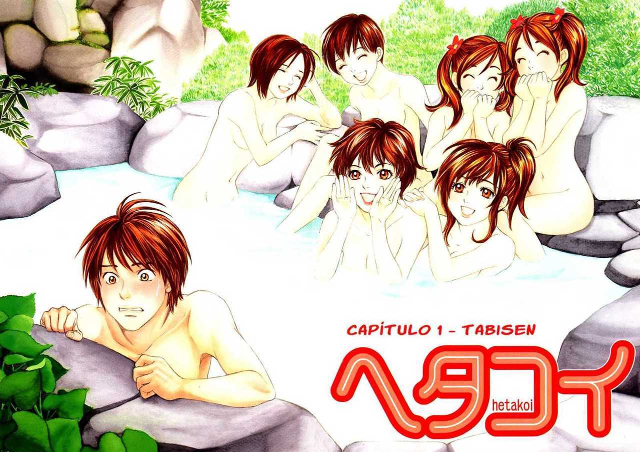 Capitulo 1 page 5