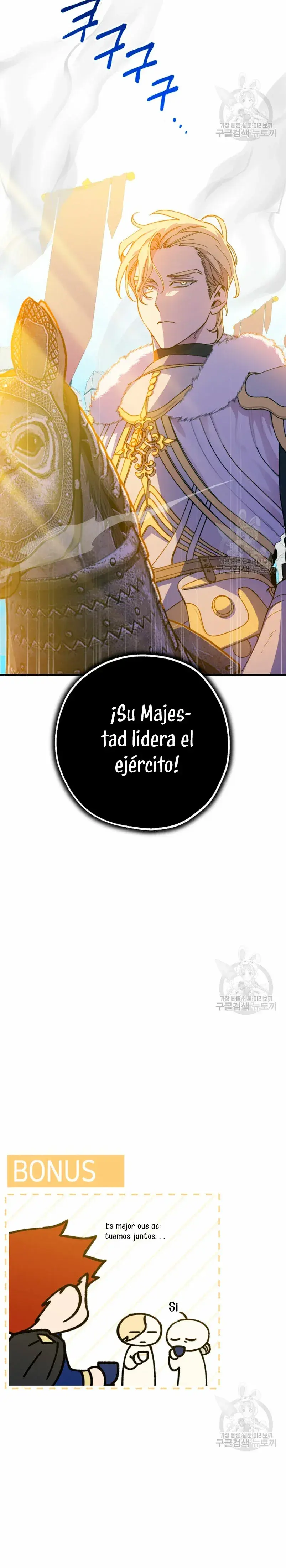Capitulo 15 page 34