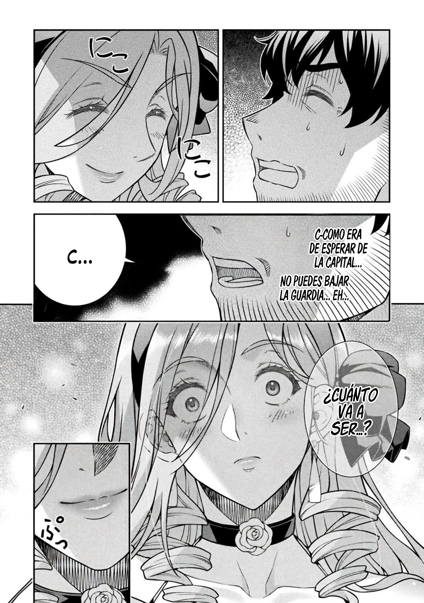 Capitulo 15 page 11
