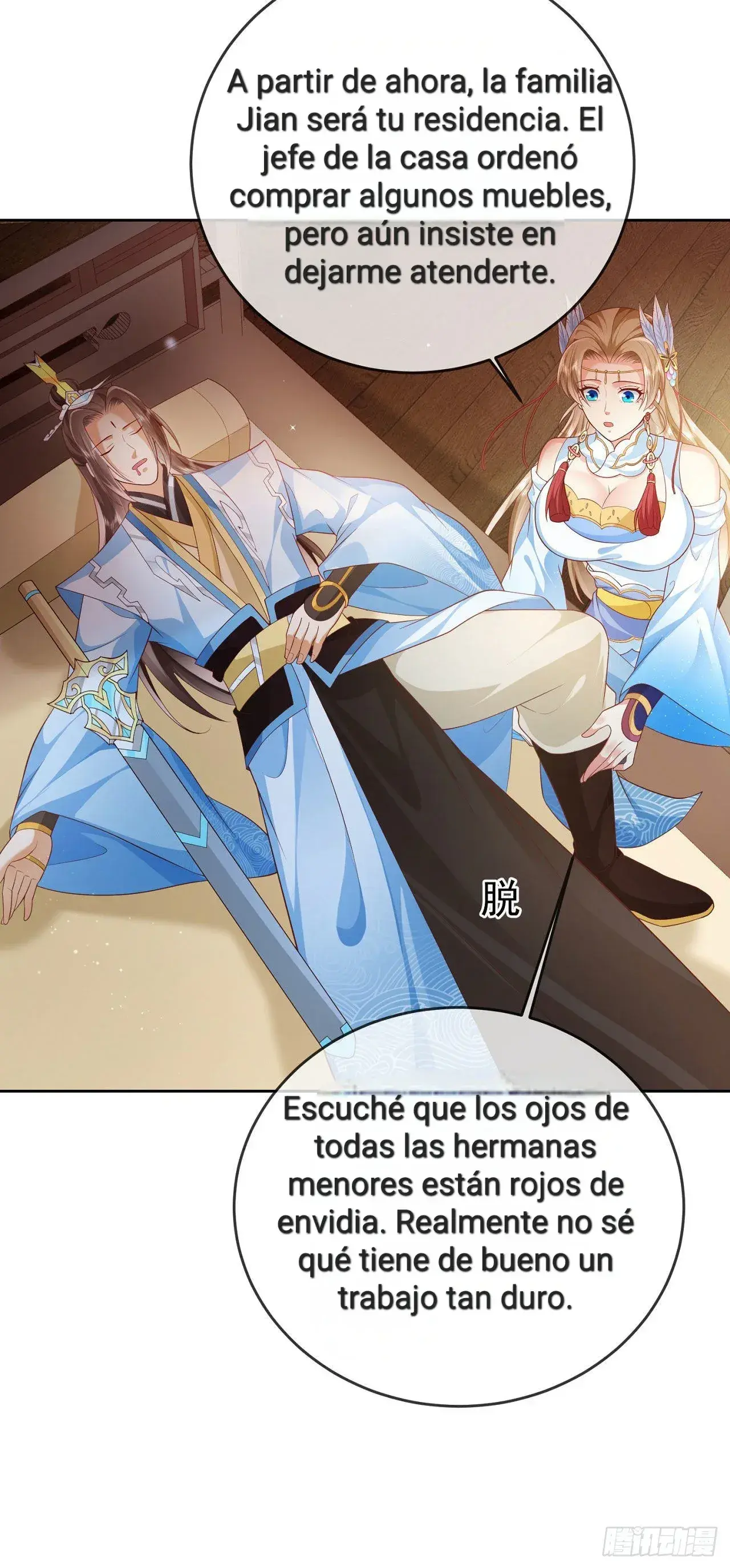 Capitulo 14 page 22