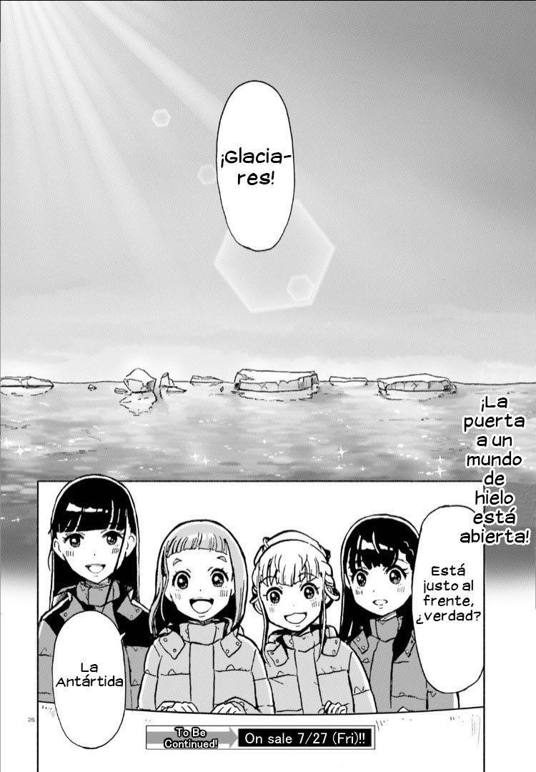 Capitulo 8 page 24