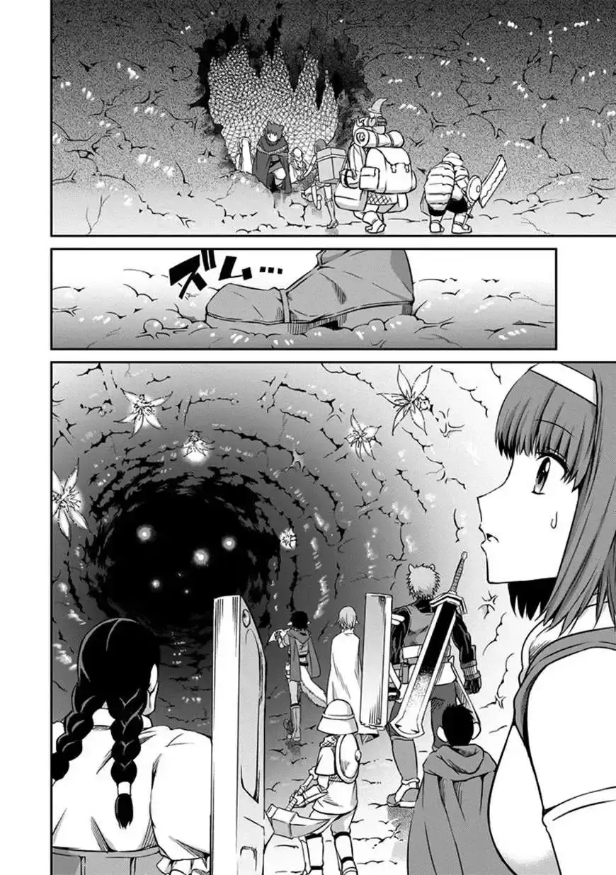 Capitulo 21 page 14