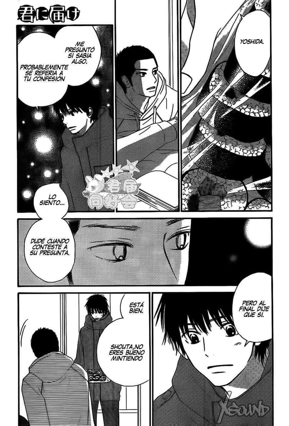 Capitulo 61 page 4