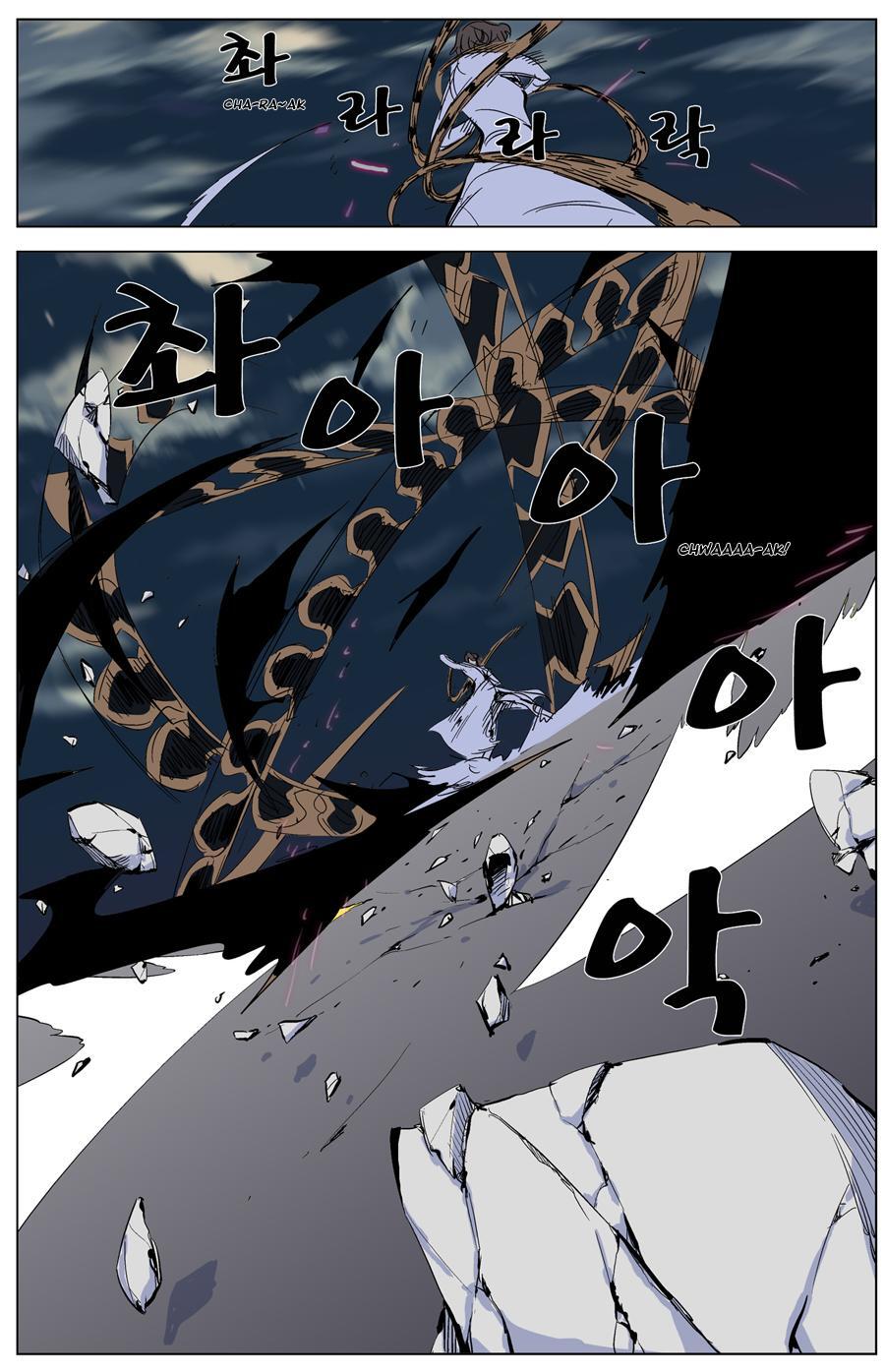 Capitulo 268 page 13