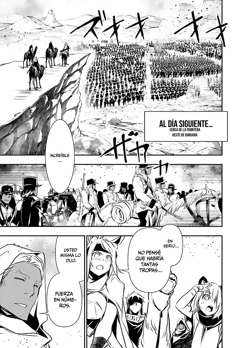 Capitulo 51 page 14