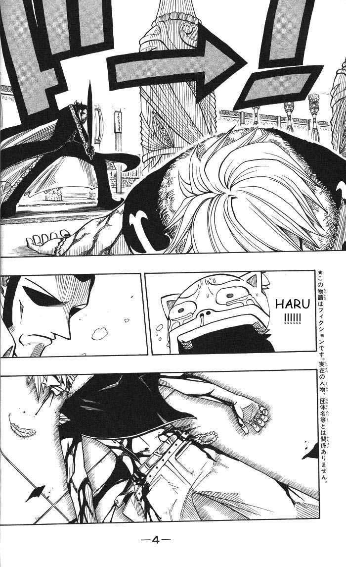 Capitulo 123 page 5