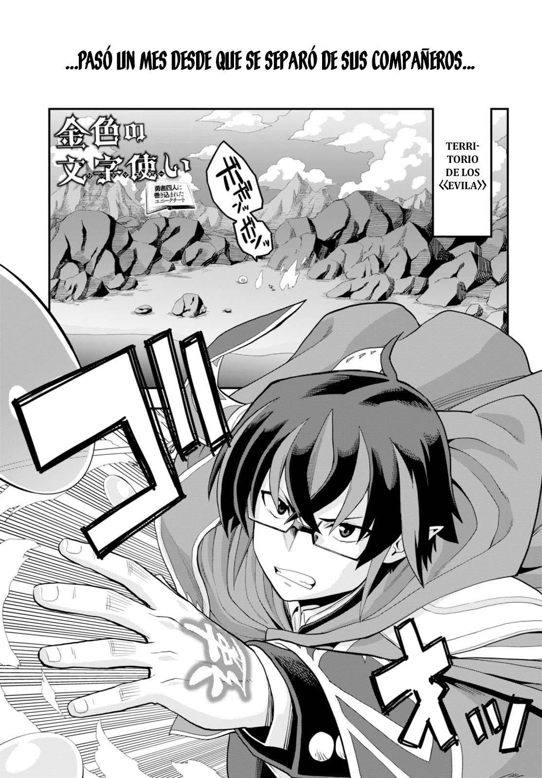 Capitulo 36 page 2