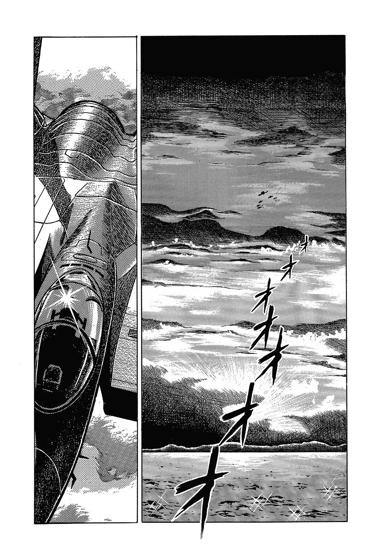 Capitulo 55 page 12