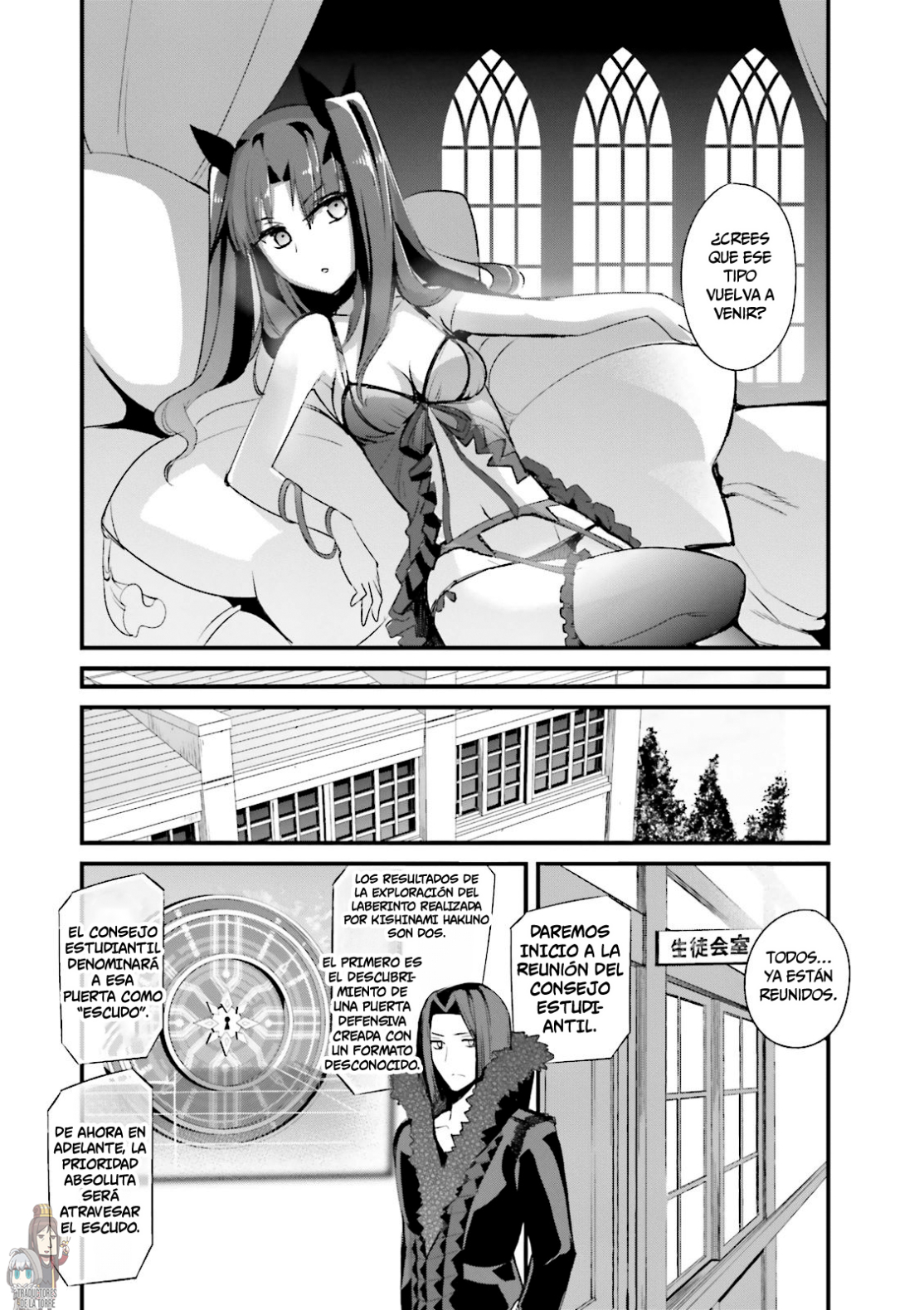Capitulo 6 page 16