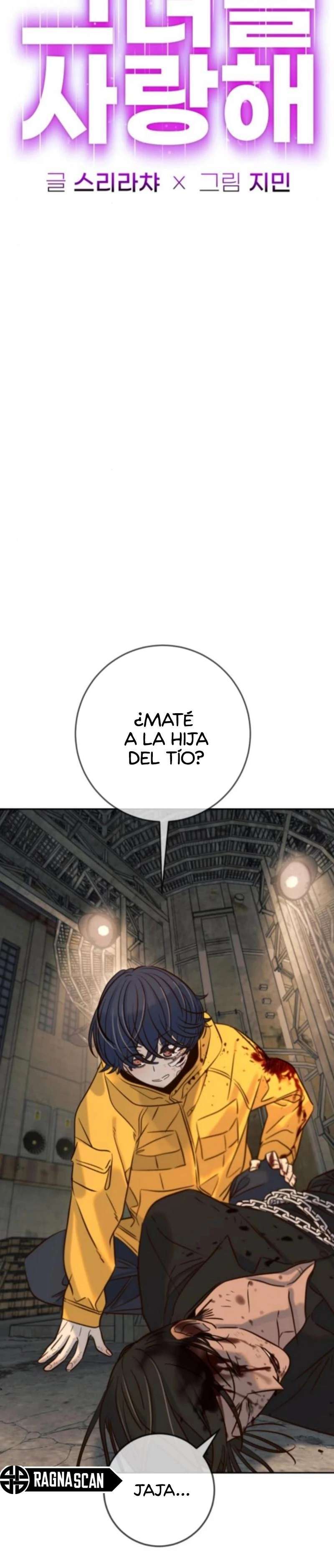 Capitulo 44 page 15