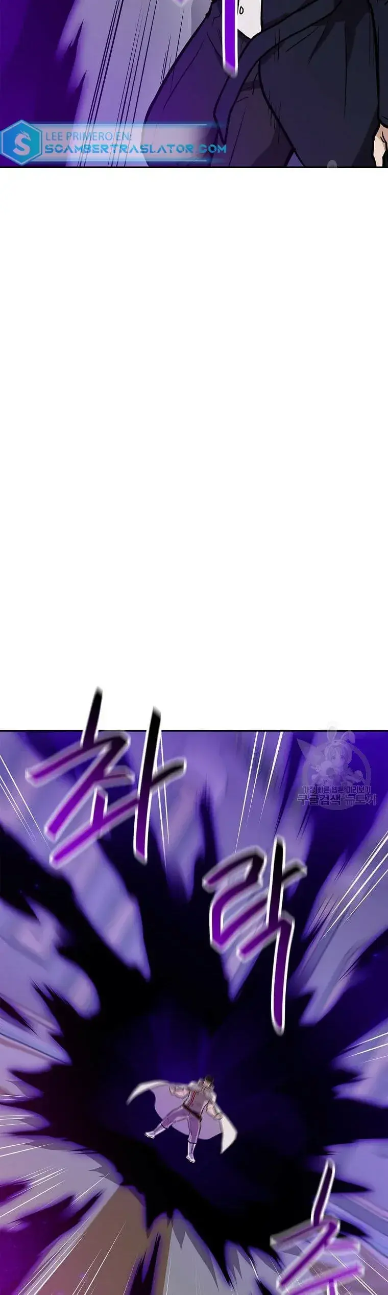 Capitulo 93 page 20