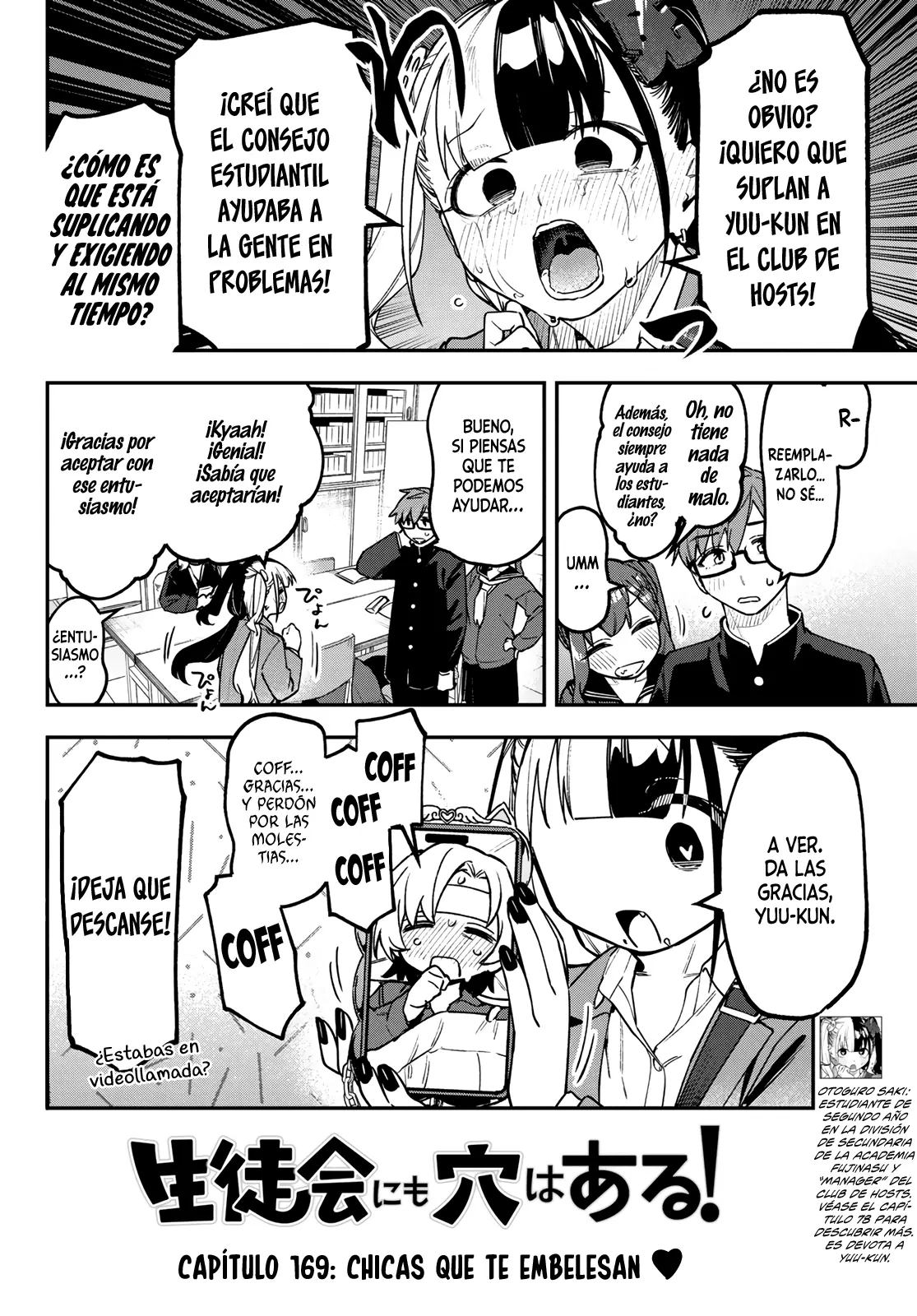 Capitulo 169 page 3