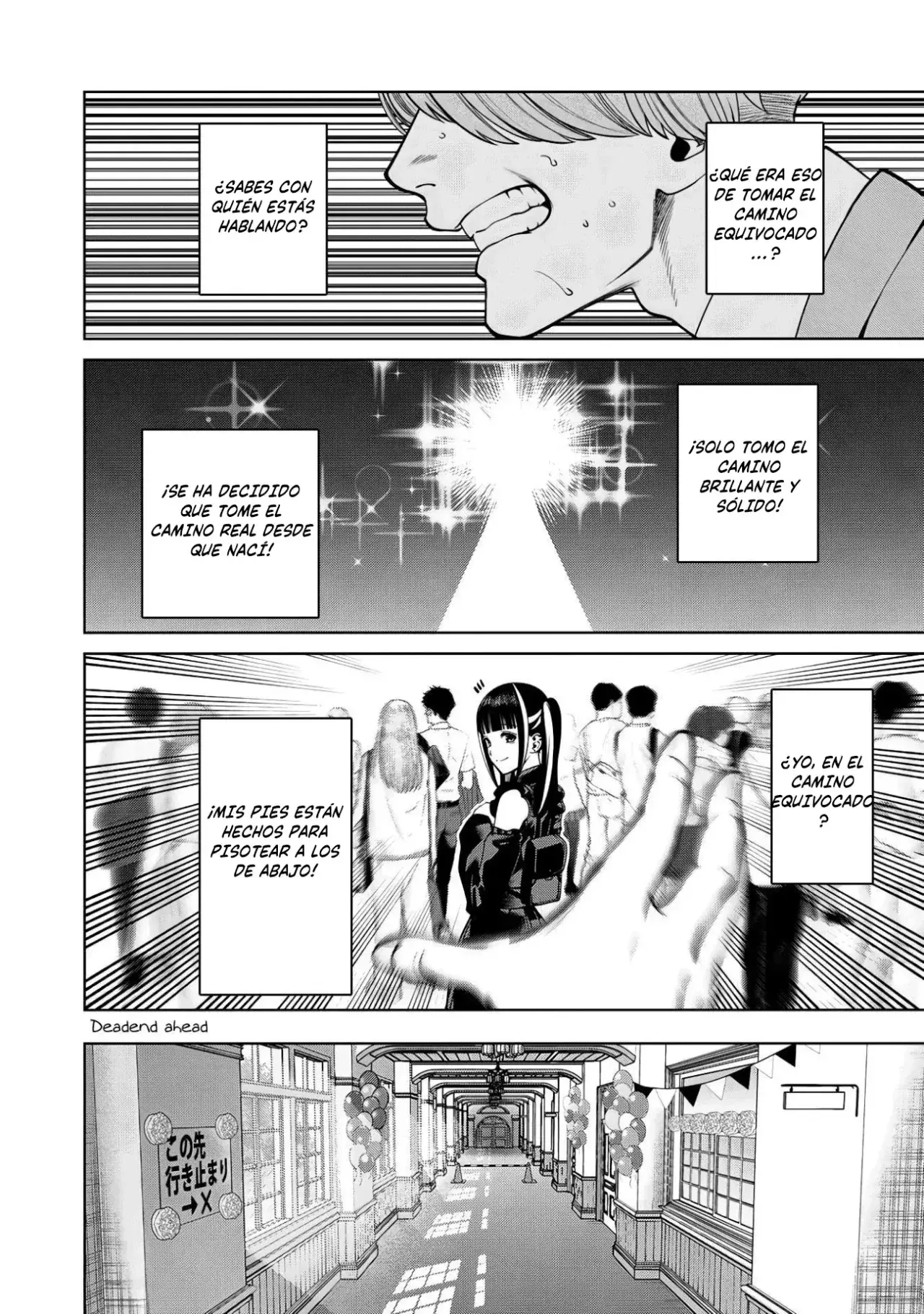 Capitulo 52 page 17