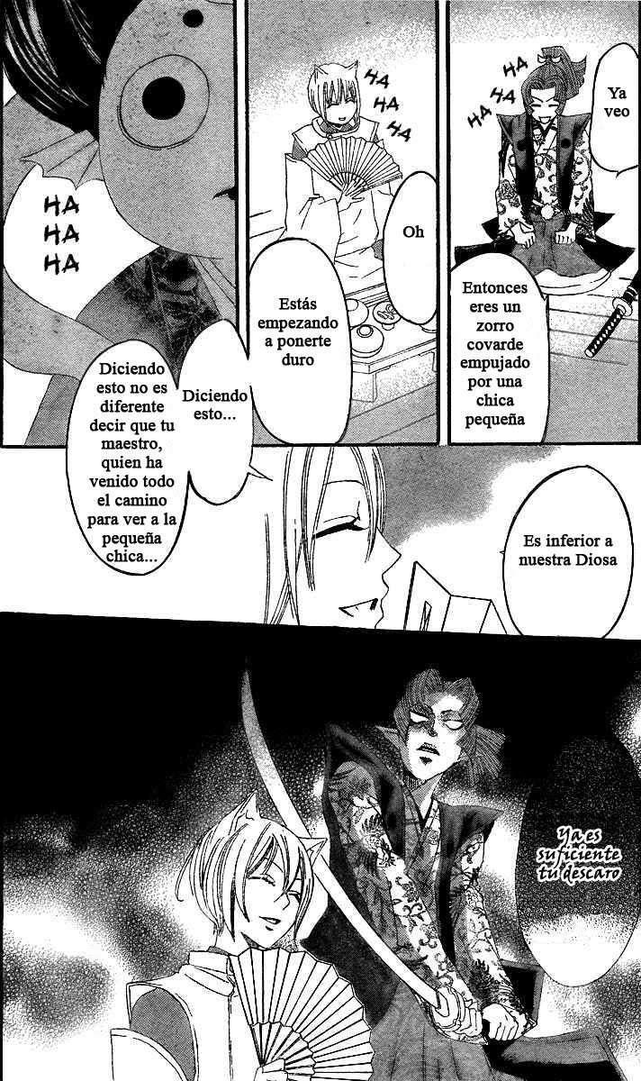 Capitulo 4 page 25
