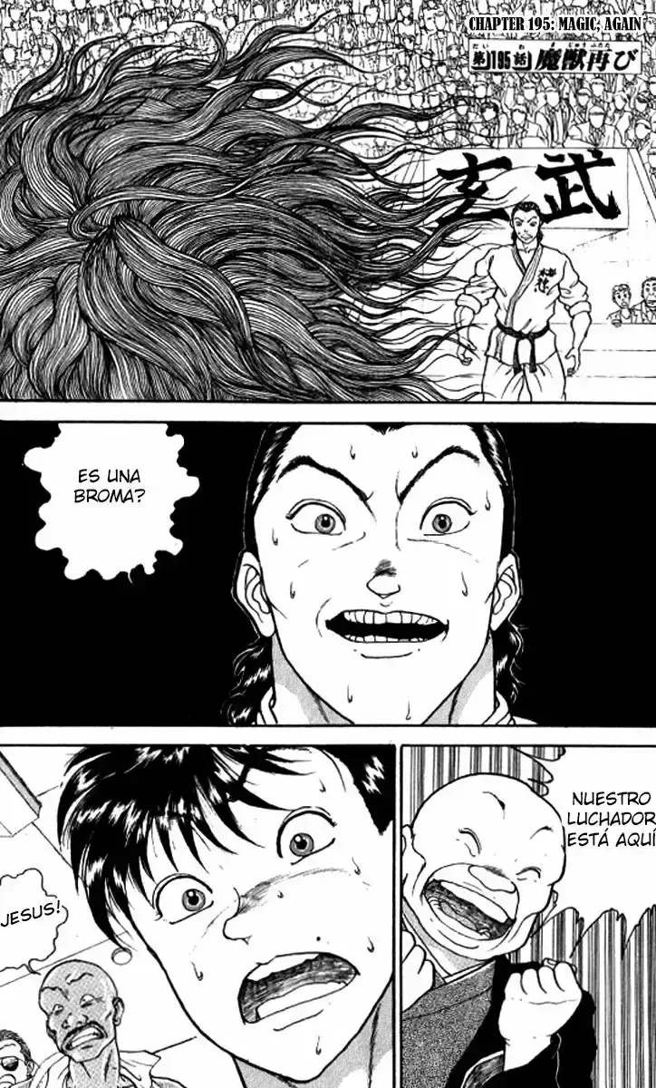 Capitulo 195 page 1