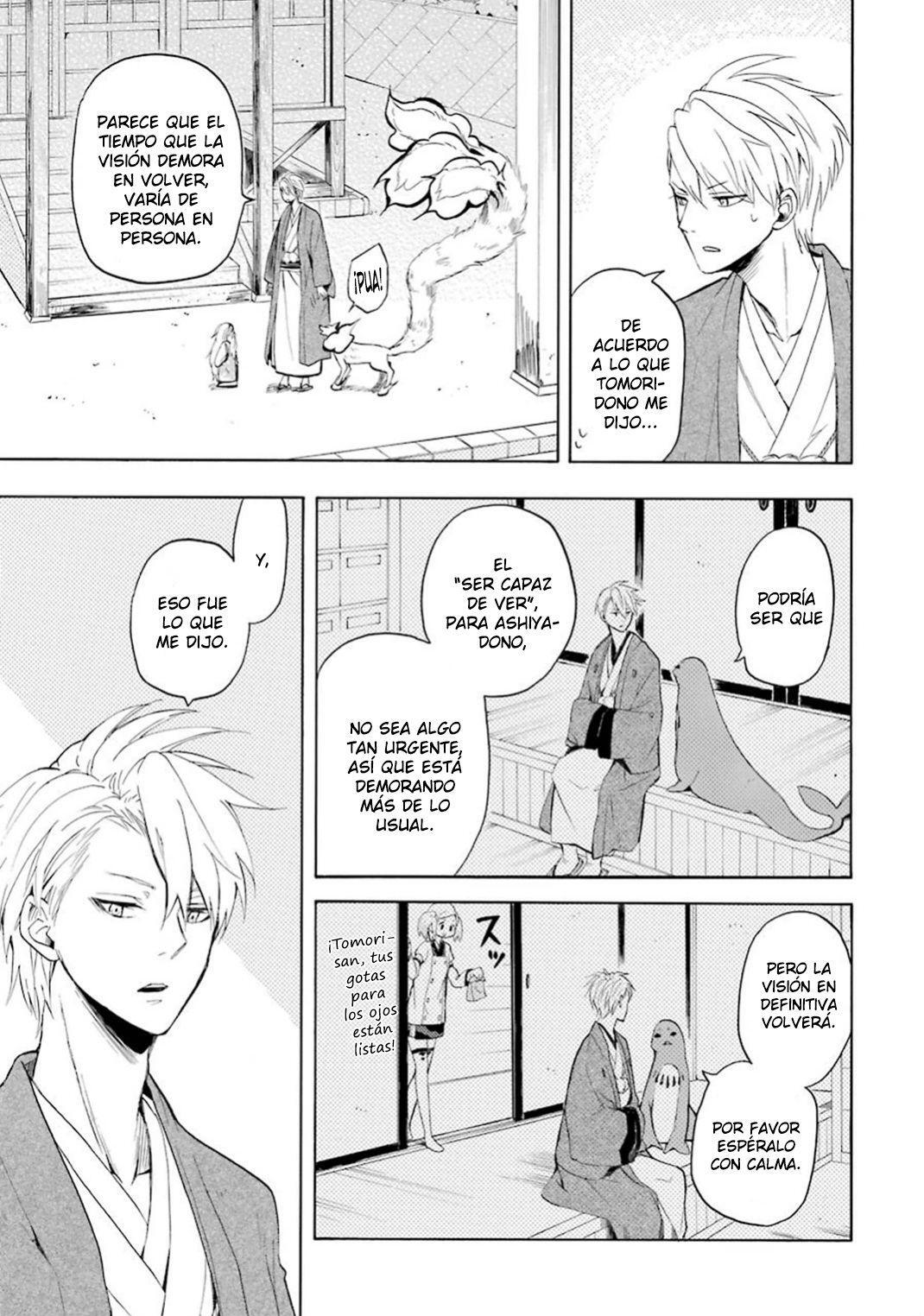 Capitulo 24 page 17