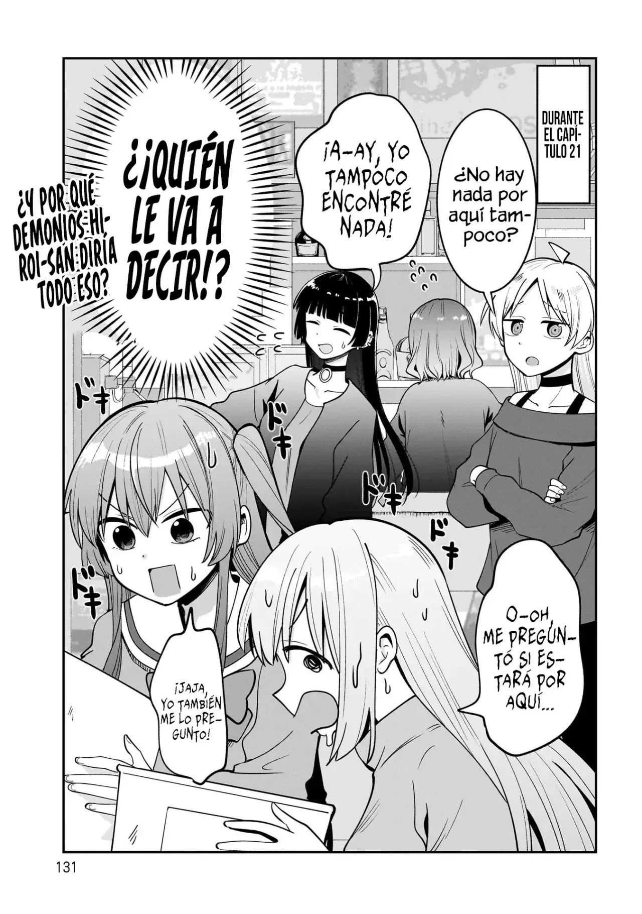 Capitulo 21.50 page 3