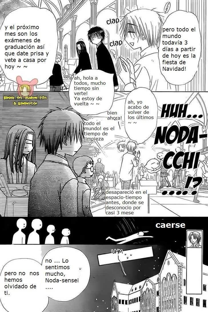 Capitulo 142 page 14