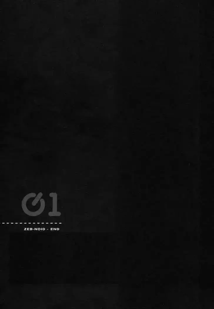 Capitulo 1 page 12