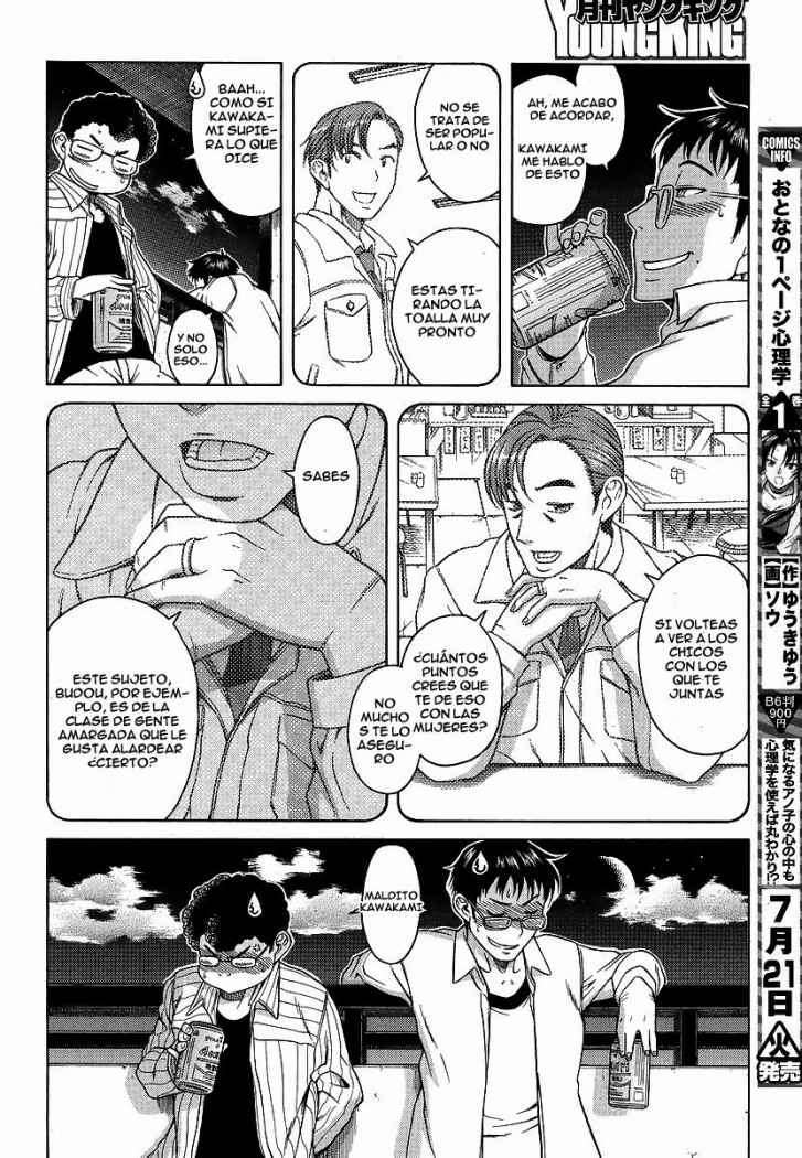 Capitulo 1 page 21