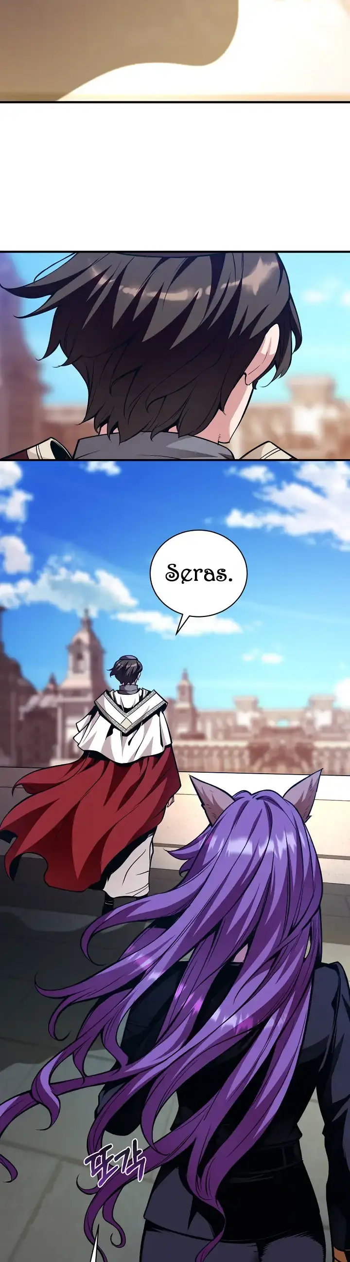 Capitulo 43 page 25