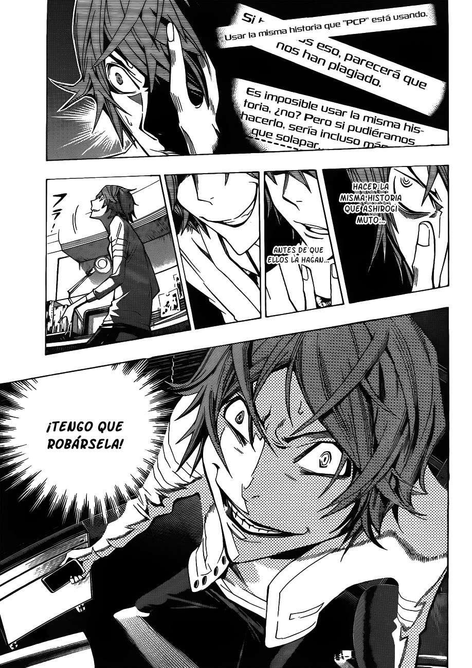 Capitulo 125 page 4