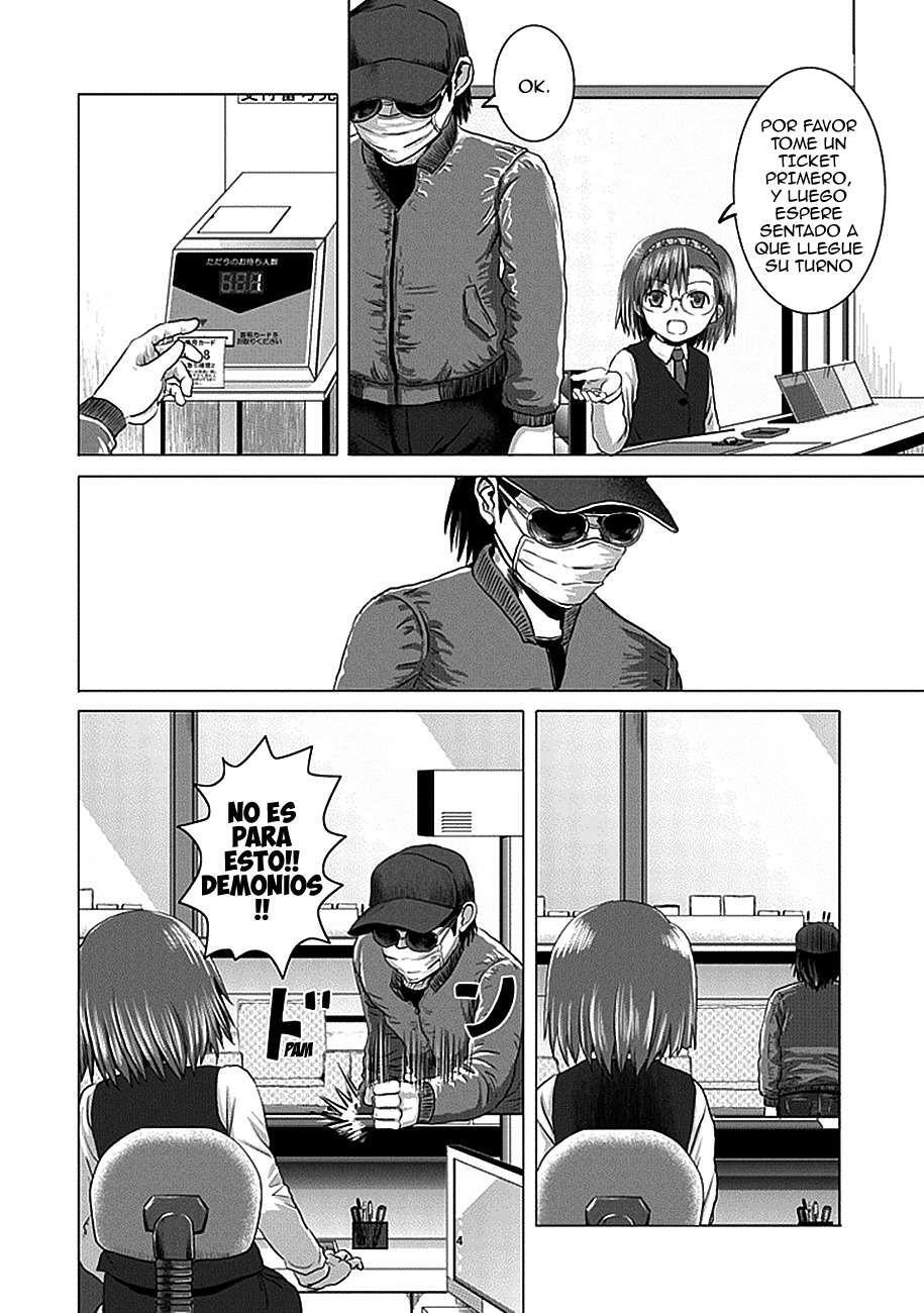 Capitulo 1 page 5