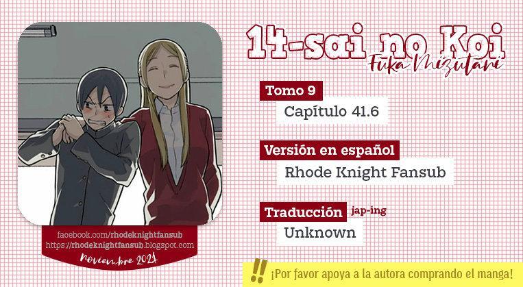 Capitulo 41.02 page 1