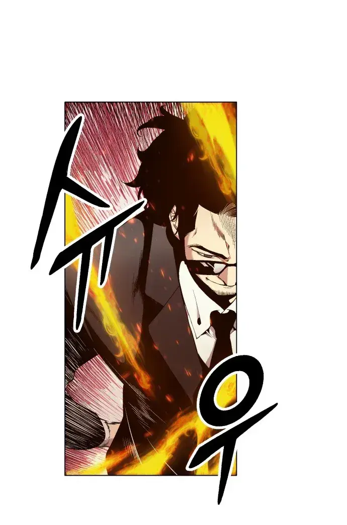 Capitulo 4 page 75