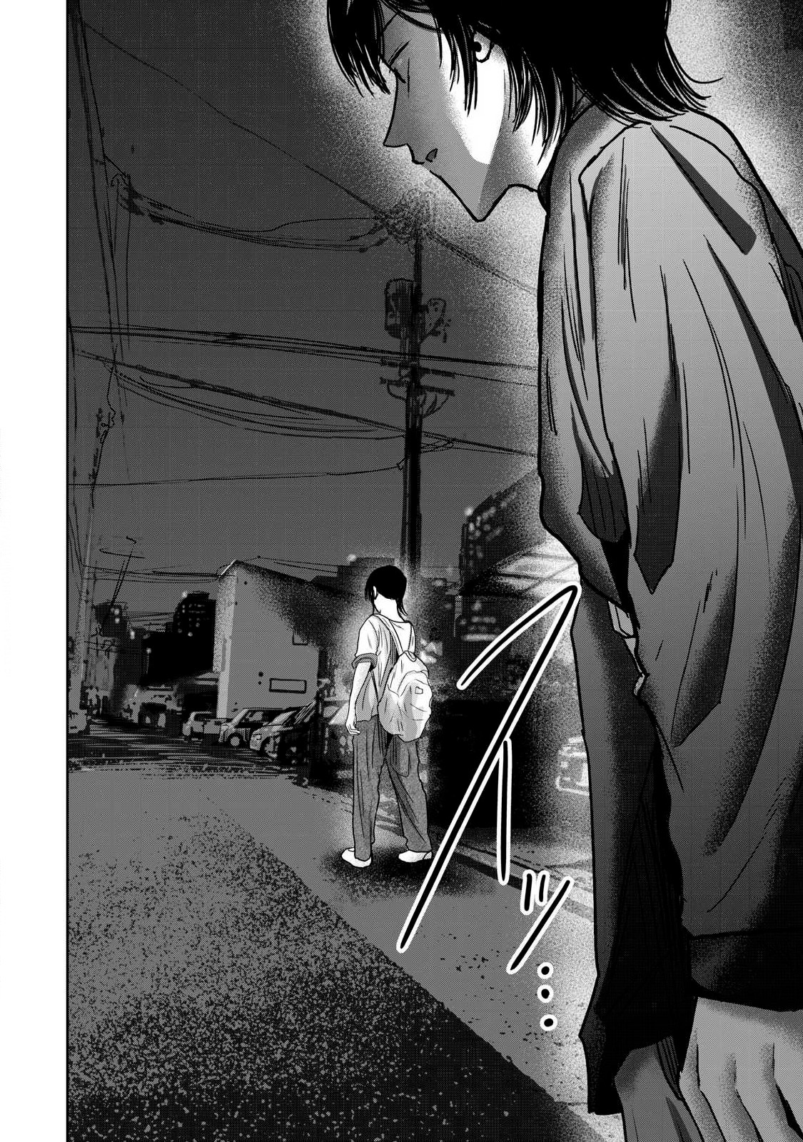 Capitulo 82 page 14