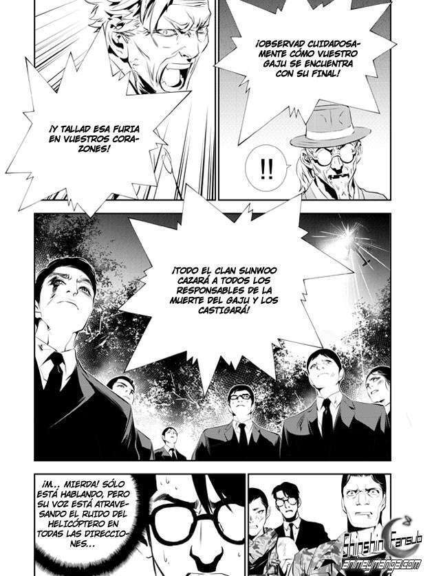 Capitulo 128 page 25