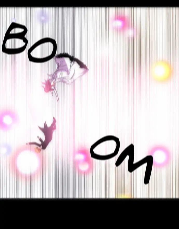 Capitulo 222 page 25