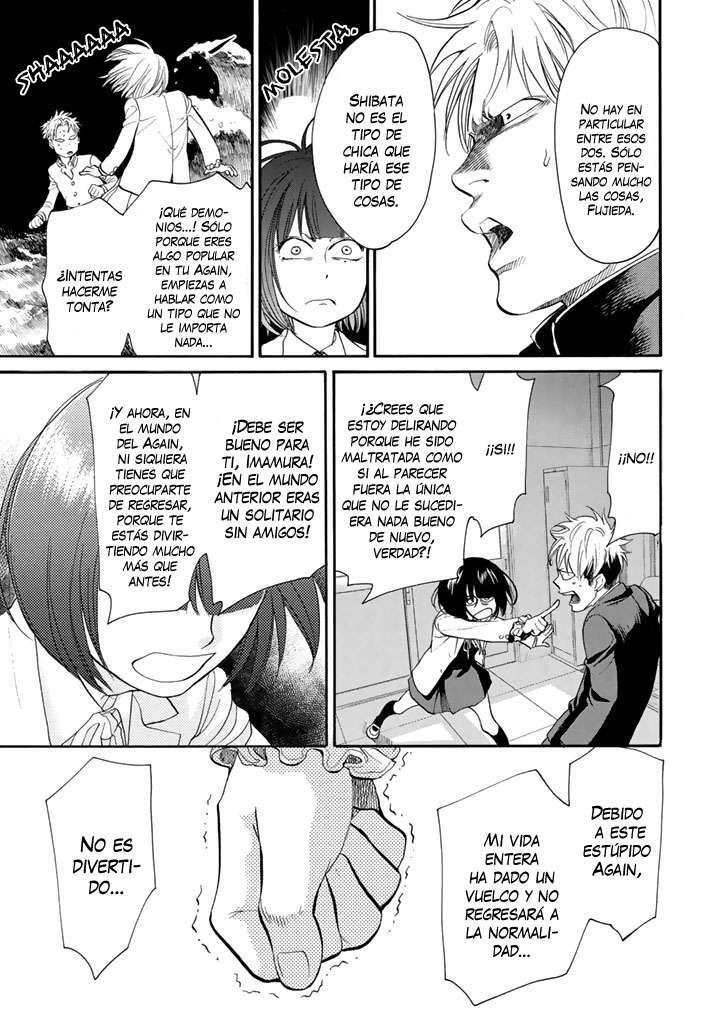 Capitulo 74 page 8