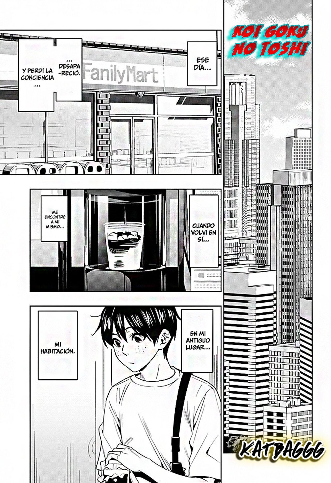 Capitulo 47 page 2