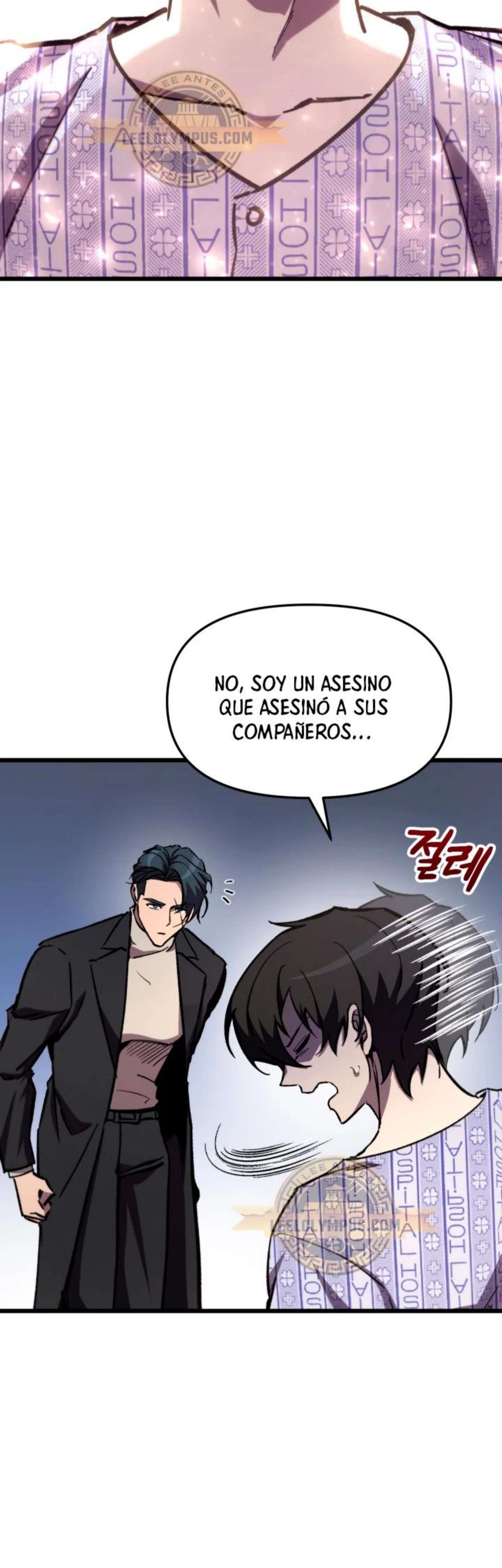 Capitulo 67 page 3