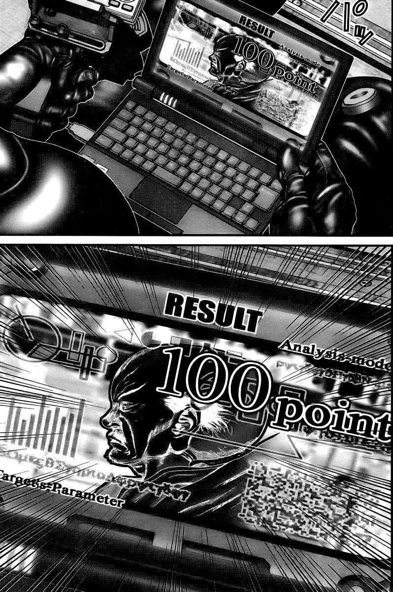 Capitulo 256 page 8